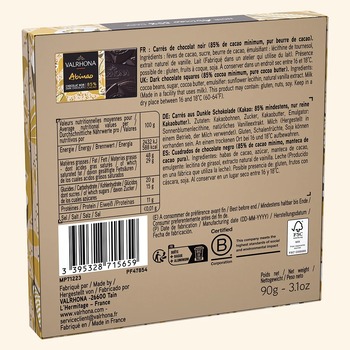 Image du produit 6