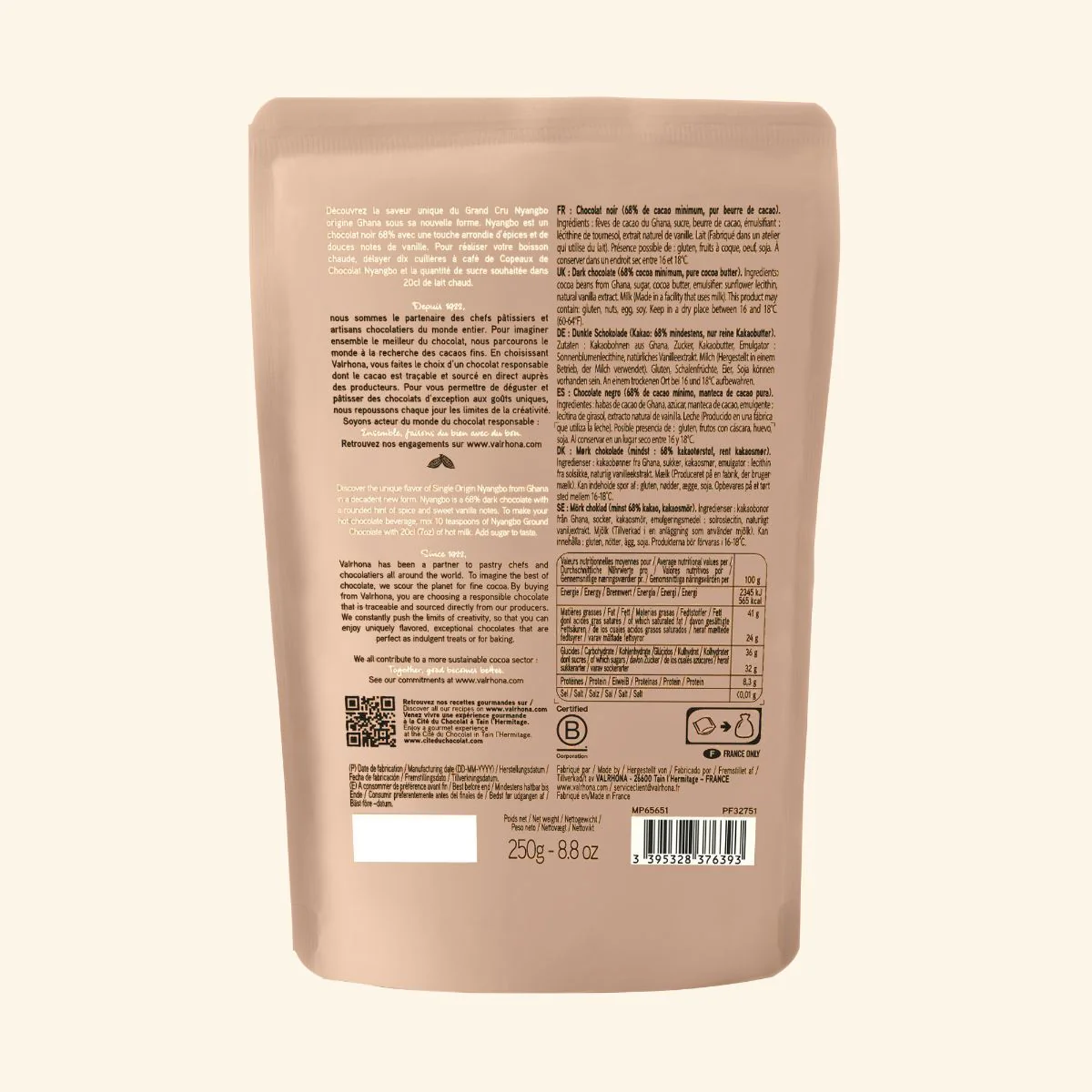 Image du produit 7